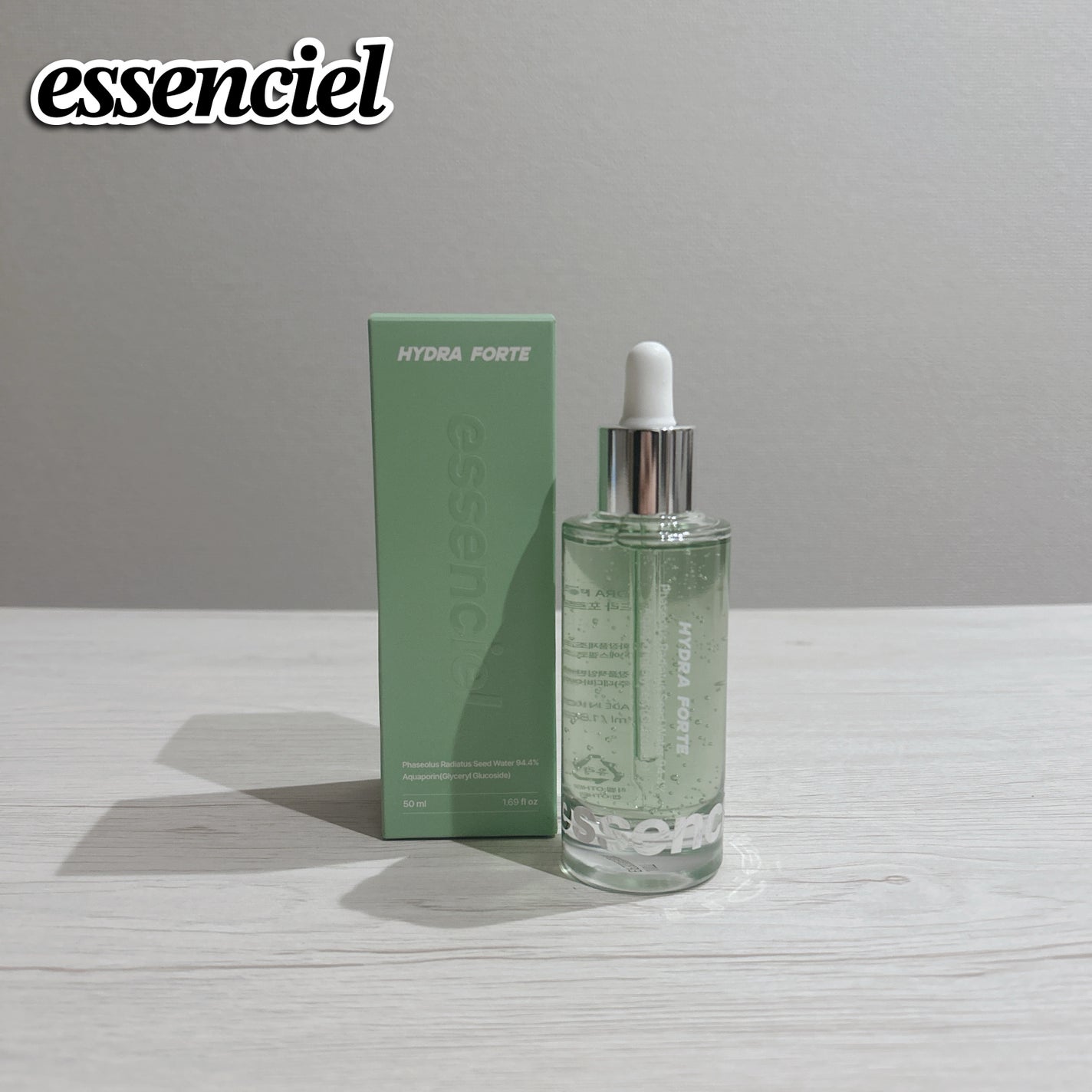 Hydra Forte Ampoule/essenciel/美容液を使ったクチコミ(1枚目)
