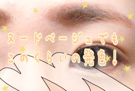  ãã©ãã ãã㊠ã ãŒã¹/MAYBELLINE NEW YORK/çãã¹ã«ã©ã䜿ã£ãã¯ãã³ãïŒ5æç®ïŒ