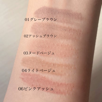 SP フラッフ ブロウ ムース/MAYBELLINE NEW YORK/眉マスカラを使ったクチコミ(3枚目)