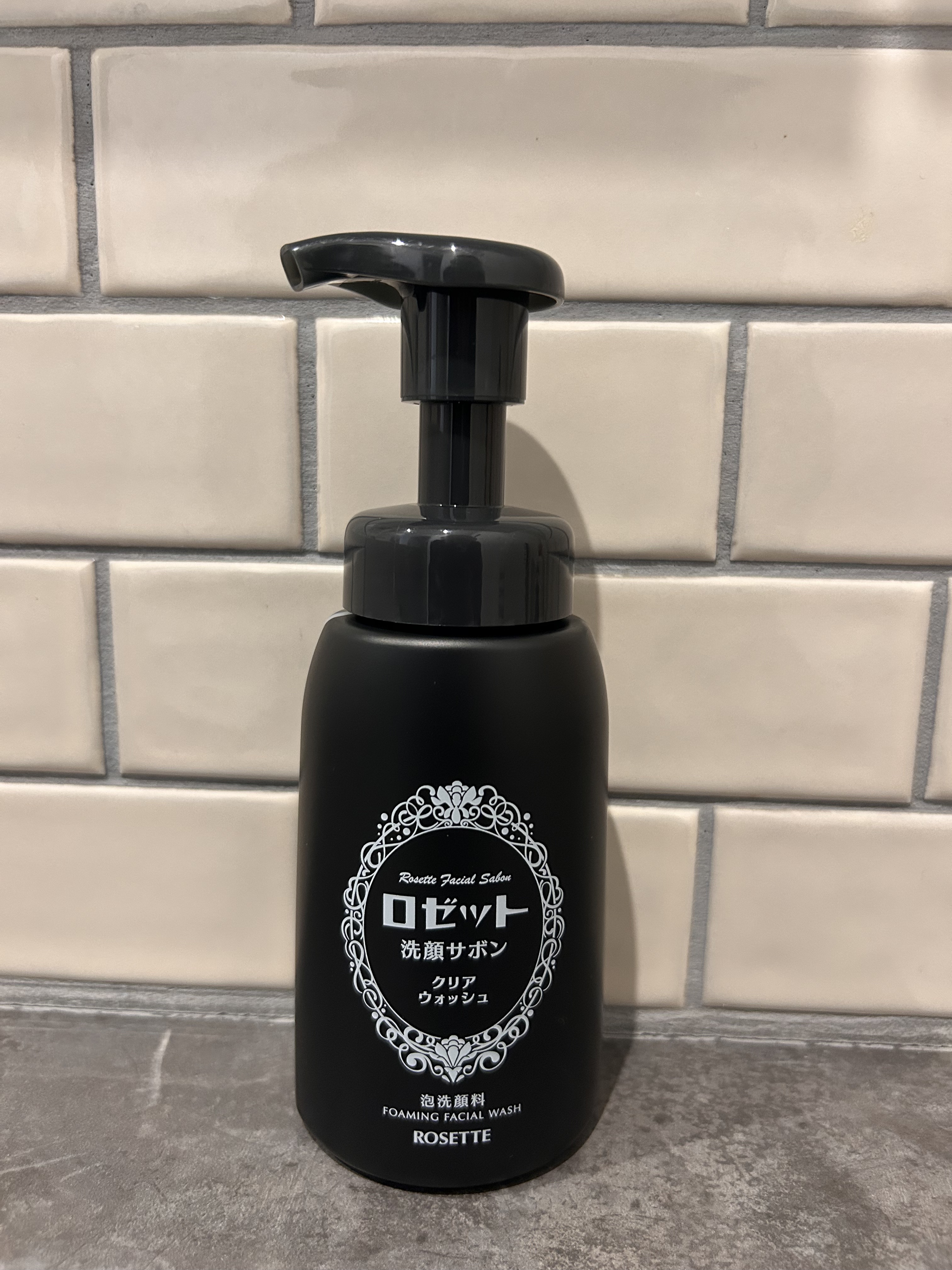 ロゼット洗顔サボン クリアウォッシュ/ロゼット/泡洗顔を使ったクチコミ（1枚目）