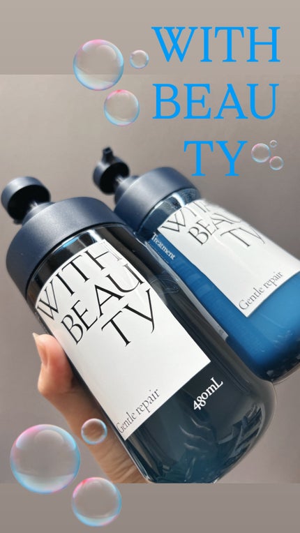 ジェントルリペア モイストシャンプー/トリートメント/WITH BEAUTY/市販シャンプーを使ったクチコミ(1枚目)