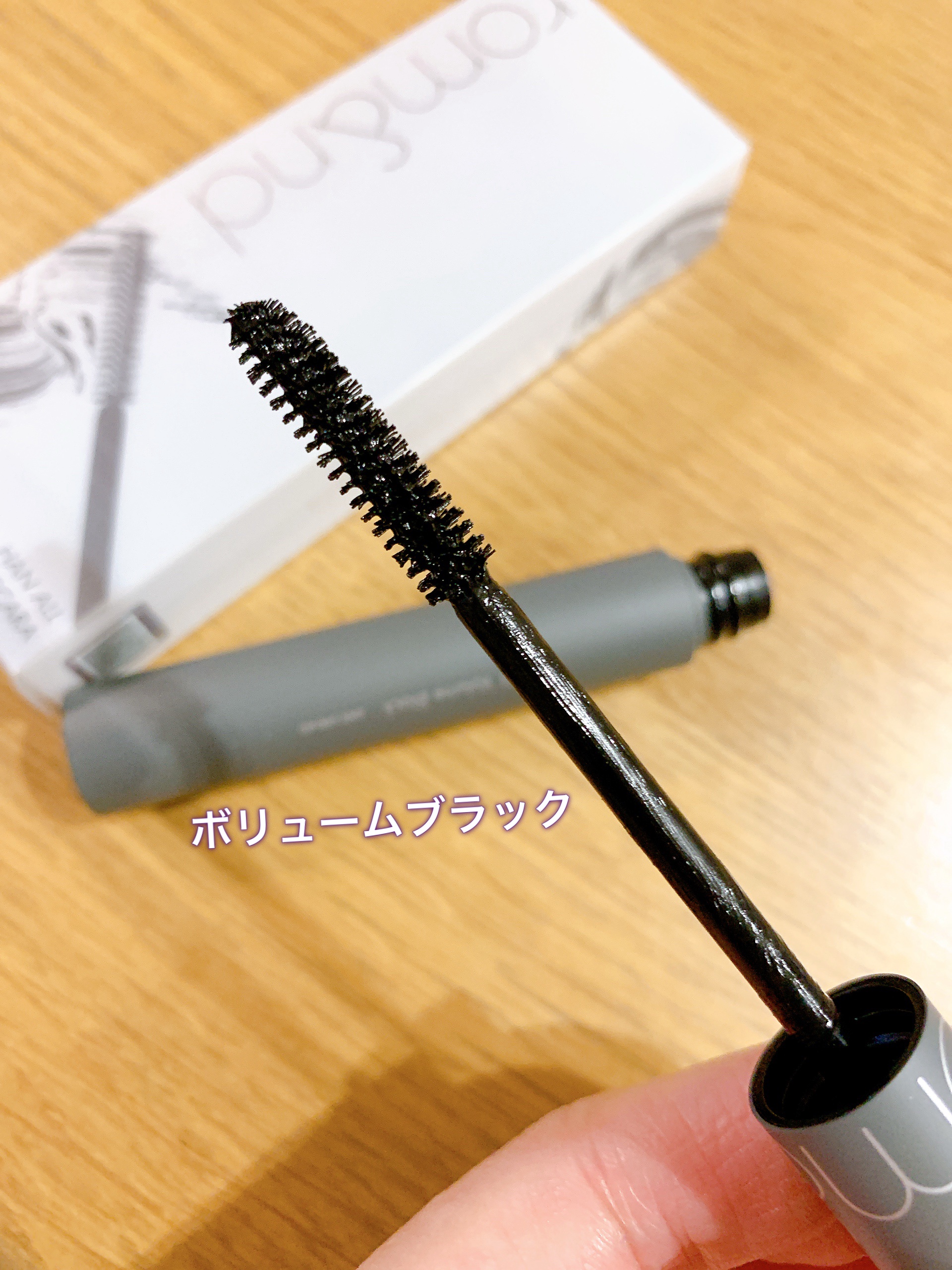 ハンオールフィックスマスカラ/rom&nd/マスカラを使ったクチコミ（3枚目）