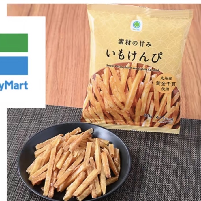 美容に良いお菓子③

こちらも売っていません、
売り切れでした、、3日連続なく悲しい
みなさんまとめ買いしてるのかな🥺🥺🥺