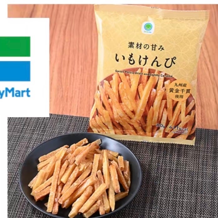 まりも@毎日更新フォロバ on LIPS 「美容に良いお菓子③こちらも売っていません、売り切れでした、、3..」(1枚目)