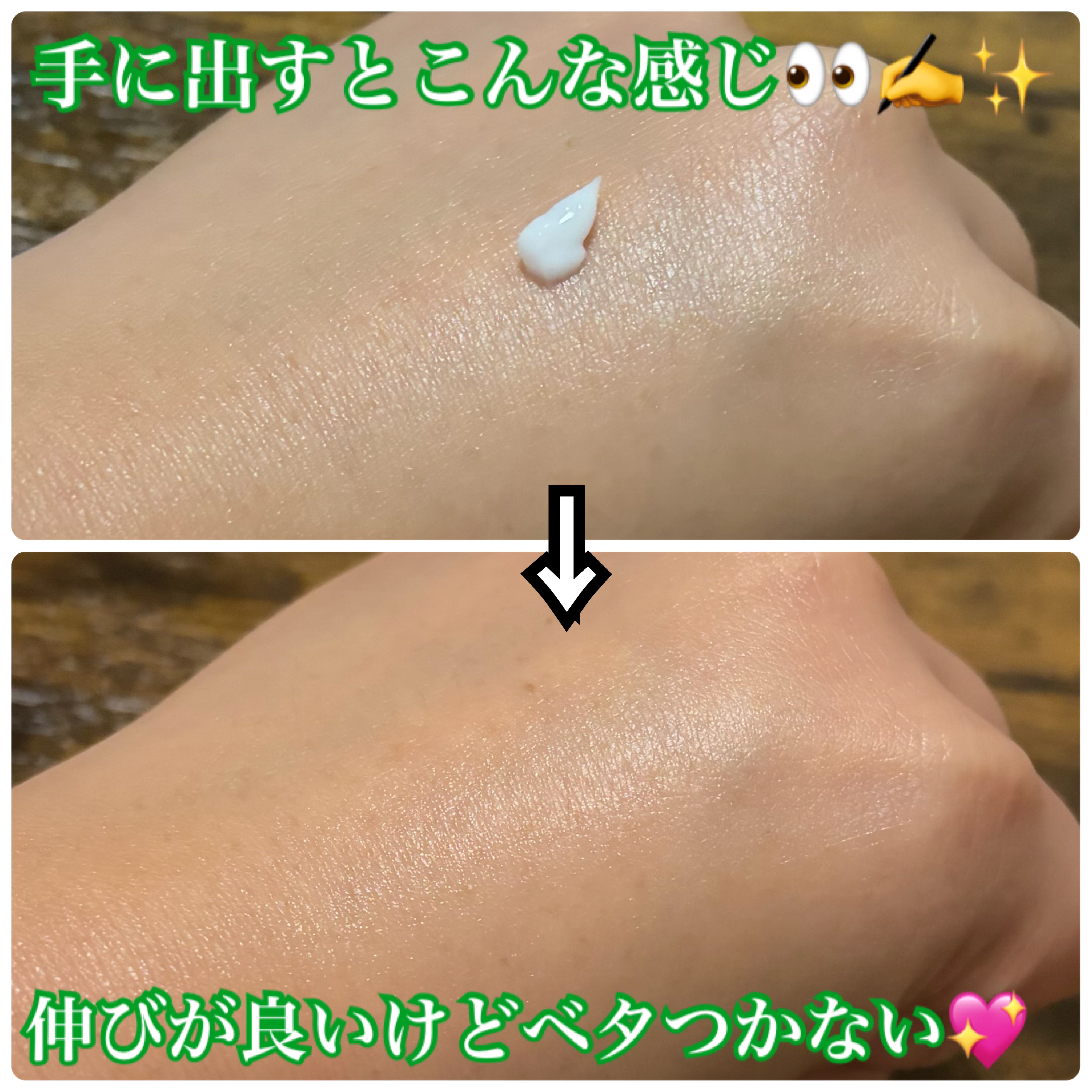 ボディローション/NONFICTION	/ボディローションを使ったクチコミ（3枚目）