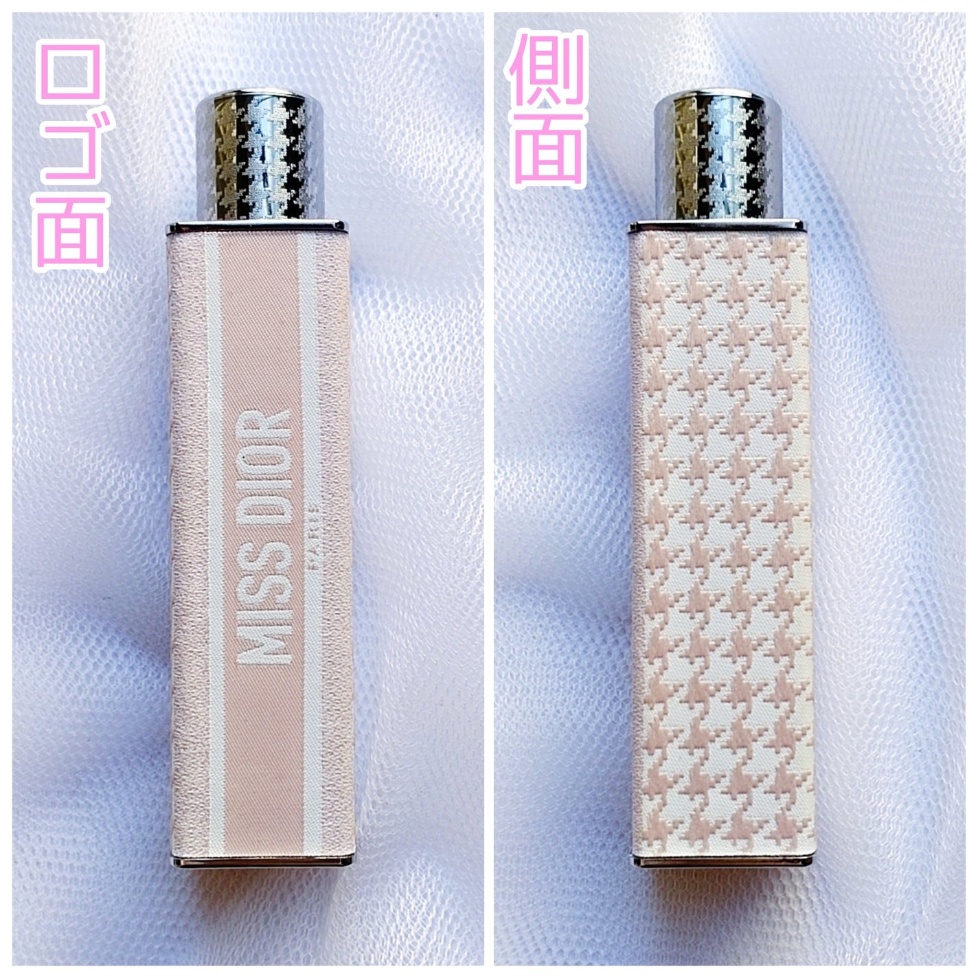 ミス ディオール ブルーミング ブーケ ミニ ミス/Dior/香水(レディース)を使ったクチコミ(2枚目)