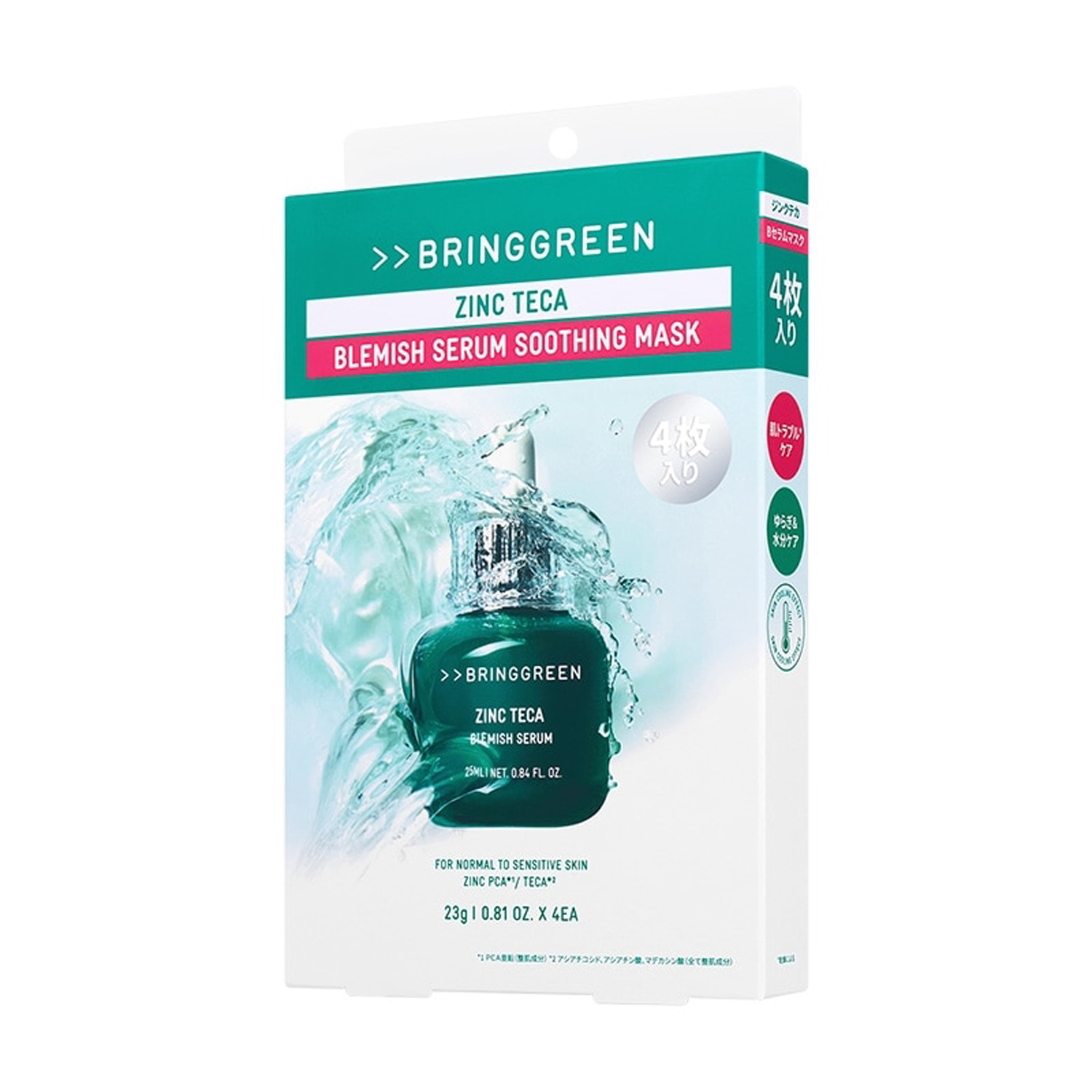 ジンクテカBセラムマスク 4枚入り