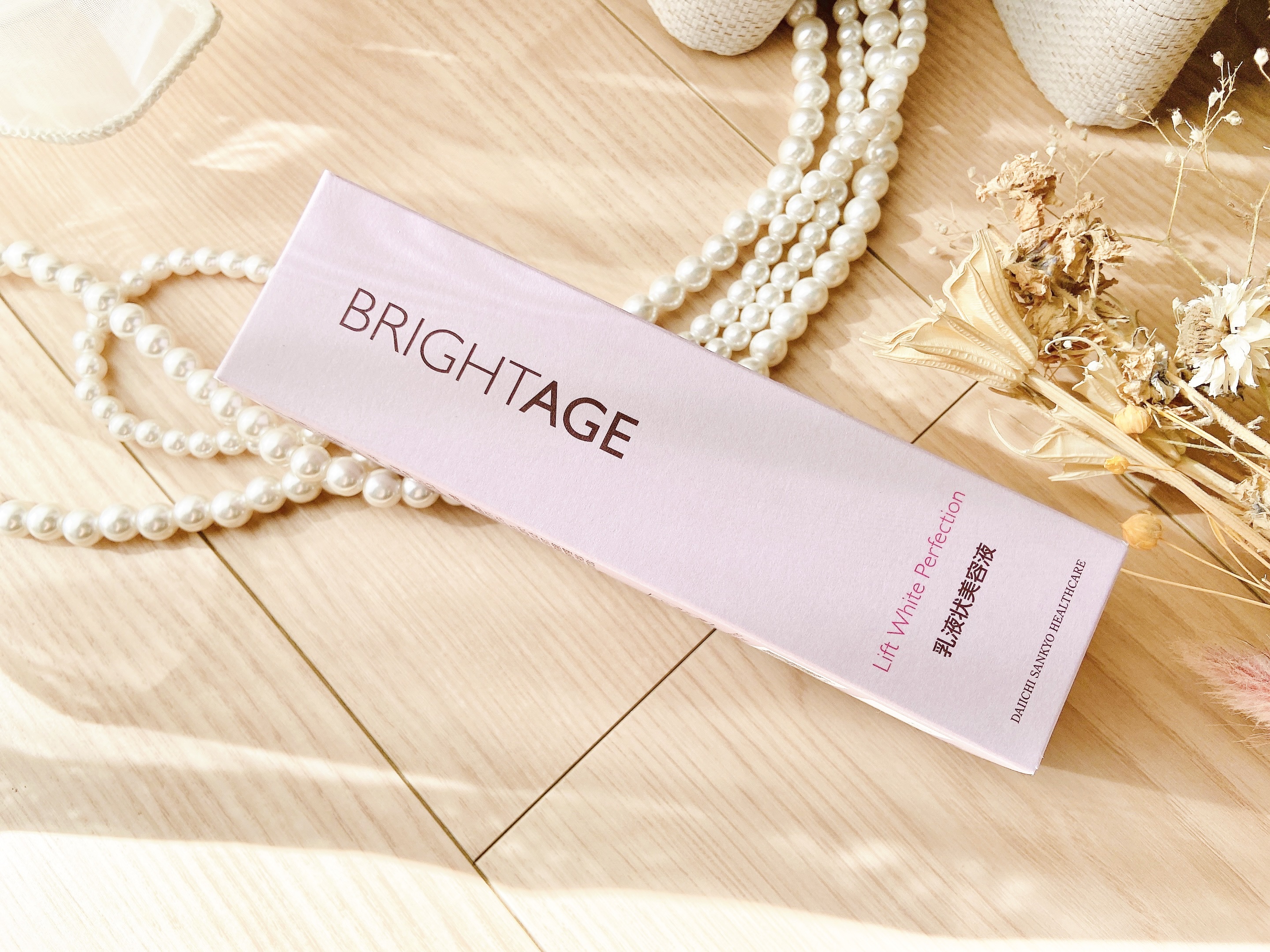 リフトホワイト パーフェクション/BRIGHTAGE/美容液を使ったクチコミ（2枚目）