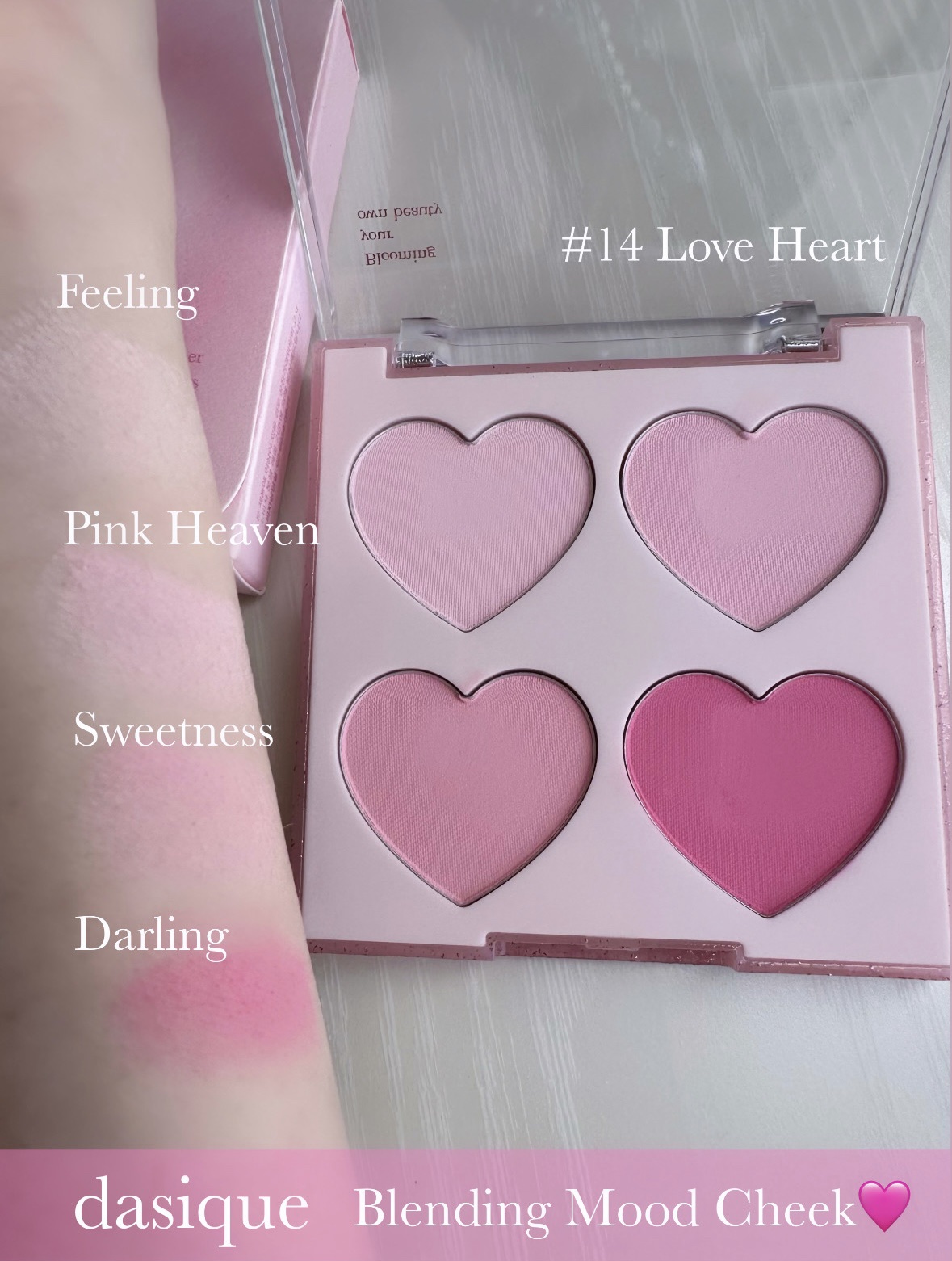 ブレンディングムードチーク 14 ラブハート/dasique/パウダーチークを使ったクチコミ（2枚目）