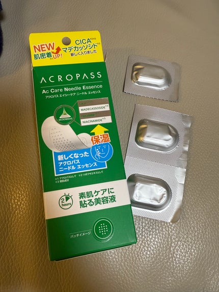 エイシーケアNE/ACROPASS/その他スキンケアを使ったクチコミ(1枚目)