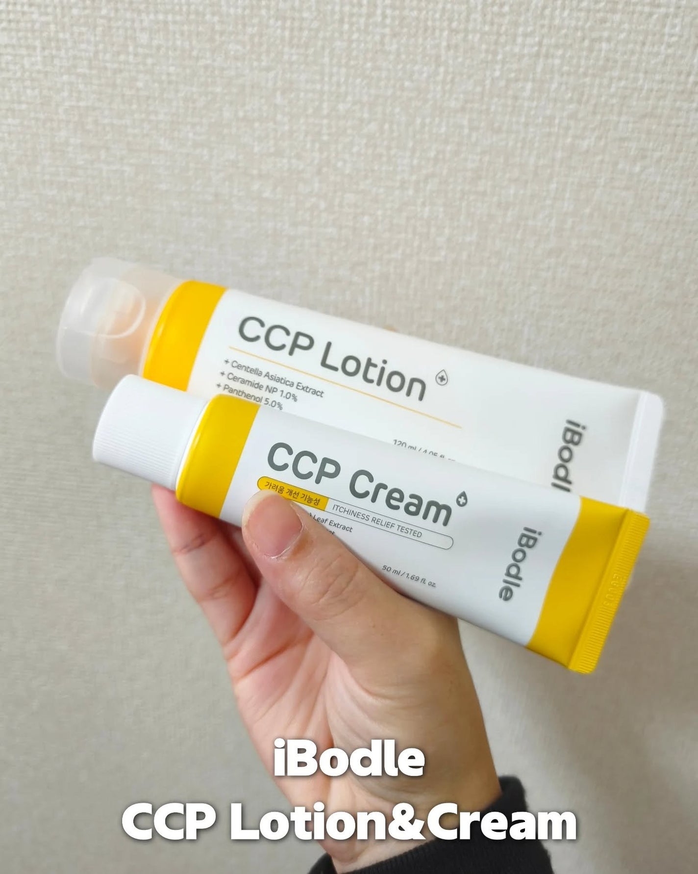 CCPローション/ibodle/化粧水を使ったクチコミ(2枚目)