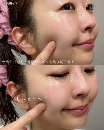 セラバリア モイスチャーアクティブ トナー /HOLIKA HOLIKA/化粧水を使ったクチコミ(8枚目)