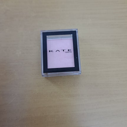 ケイト ザ アイカラー/KATE/単色アイシャドウを使ったクチコミ(1枚目)