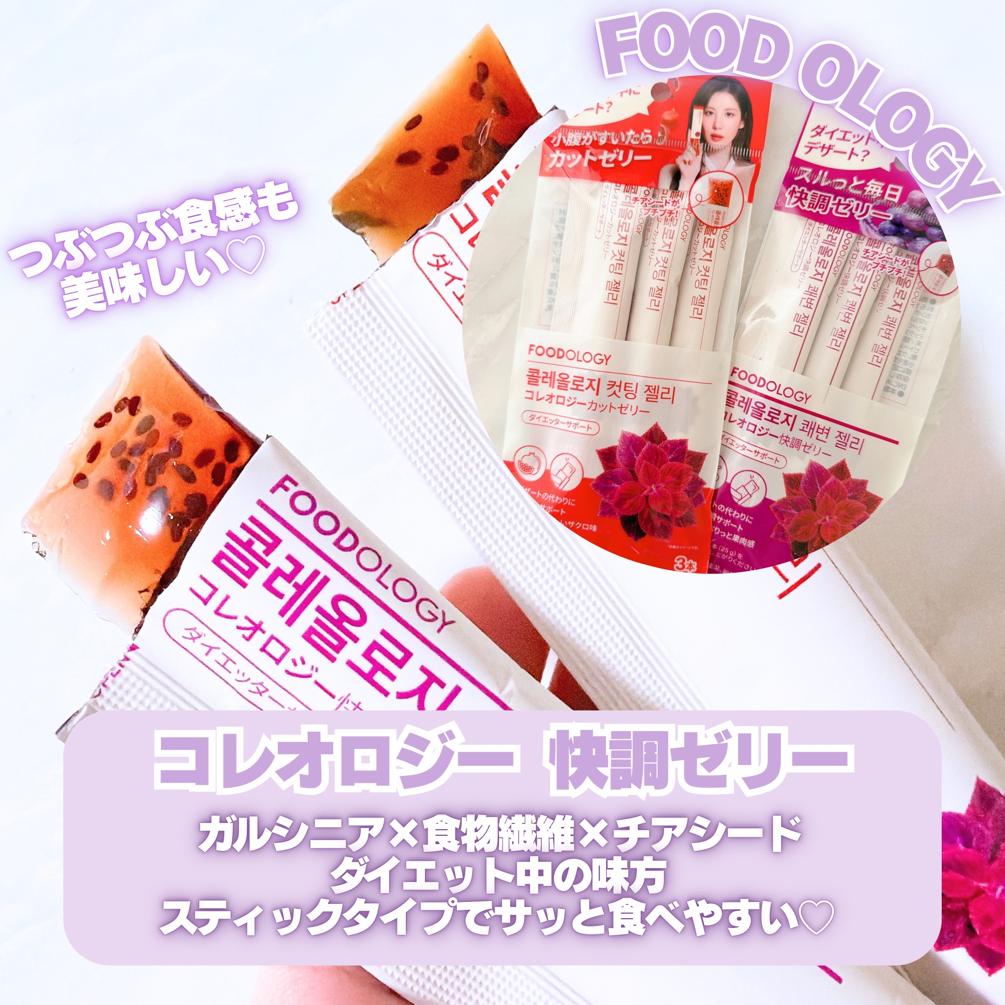 ビタミンC(*⁶)パンテノールマスク/MIJIN COSMETICS/シートマスク・パックを使ったクチコミ（3枚目）