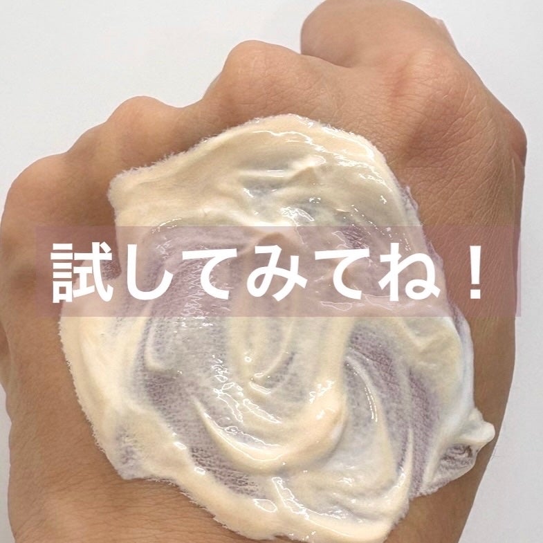 ネクスタ® シールドセラムUVエッセンス/スキンアクア/日焼け止めローションを使ったクチコミ(3枚目)