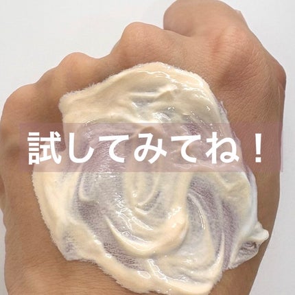 ネクスタ® シールドセラムUVエッセンス/スキンアクア/日焼け止めローションを使ったクチコミ(3枚目)