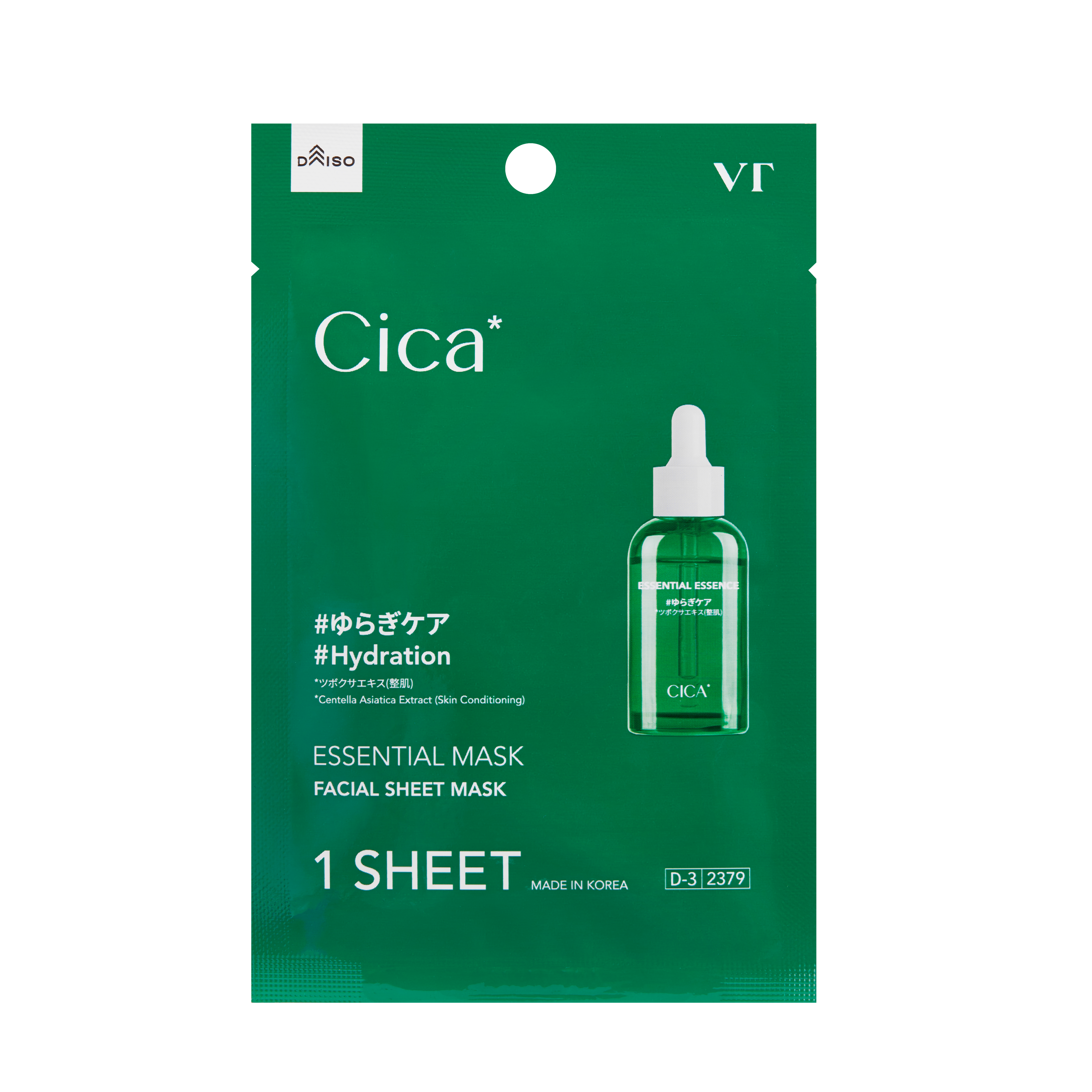 VT エッセンシャルマスク CICA / VT