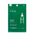 VT エッセンシャルマスク CICA / VT