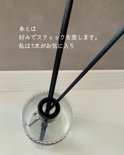 ヘリテージディフューザー/hetras/ルームフレグランスを使ったクチコミ(7枚目)