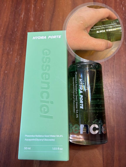 Hydra Forte Ampoule/essenciel/美容液を使ったクチコミ(1枚目)