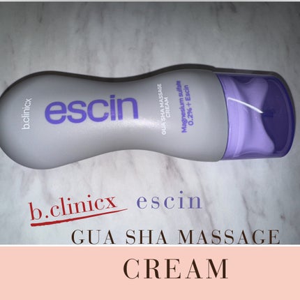 マグネシウムプラスエスシン ボディー かっさ マッサージ クリーム/b.clinicx/ボディクリームを使ったクチコミ(1枚目)