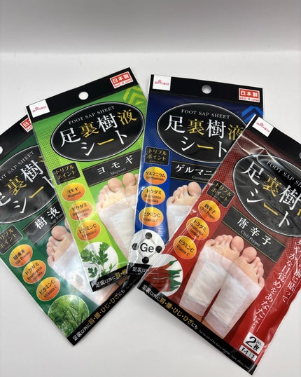 足裏樹液シート/DAISO/レッグ・フットケアを使ったクチコミ(2枚目)