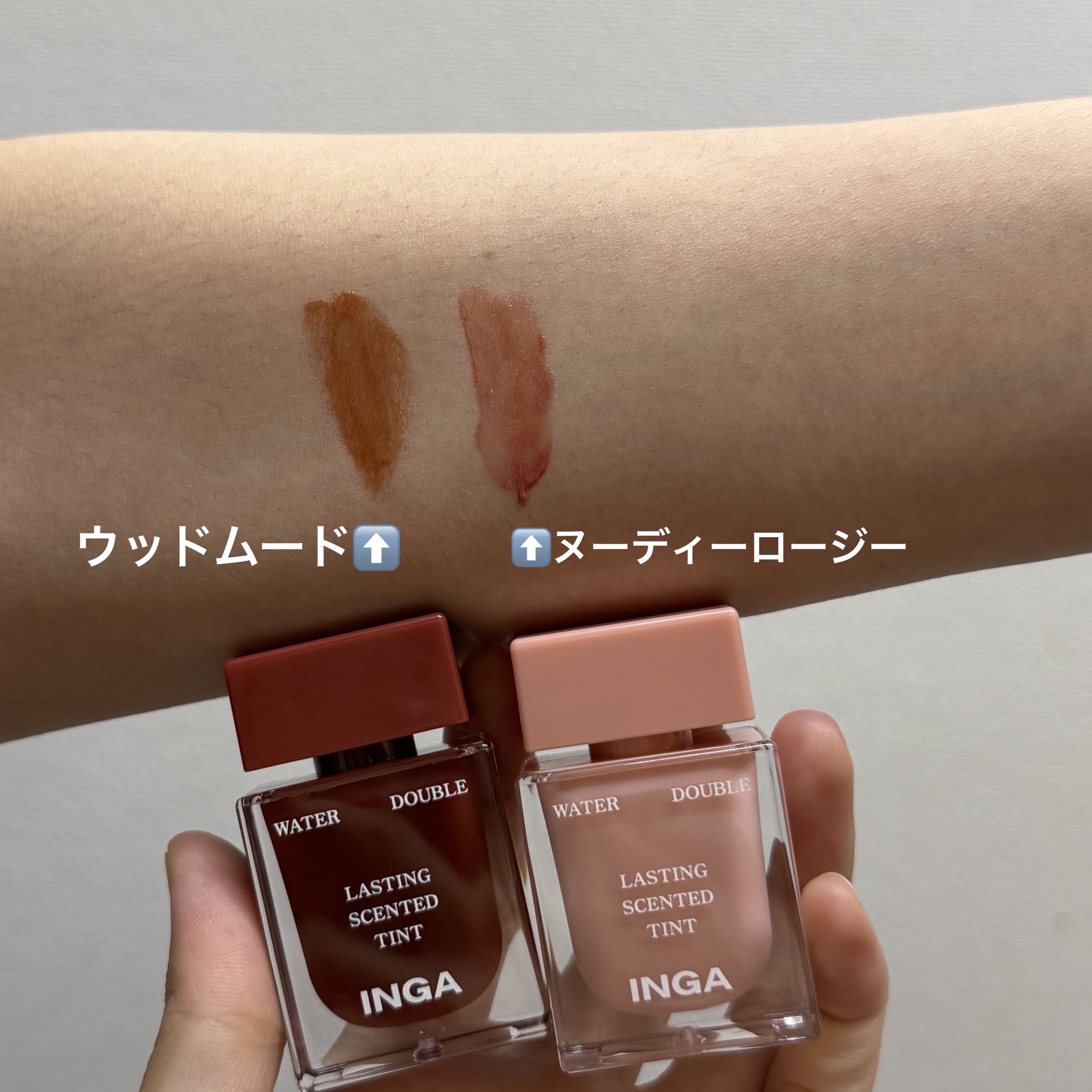 ウォーターダブルラスティングセンティッドティント/INGA/リップティントを使ったクチコミ（2枚目）