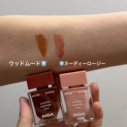 ウォーターダブルラスティングセンティッドティント/INGA/リップティントを使ったクチコミ(2枚目)