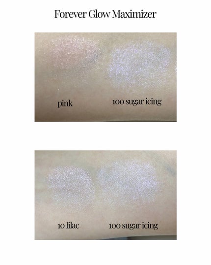 ディオールスキン フォーエヴァー グロウ マキシマイザー/Dior/ハイライトを使ったクチコミ(2枚目)