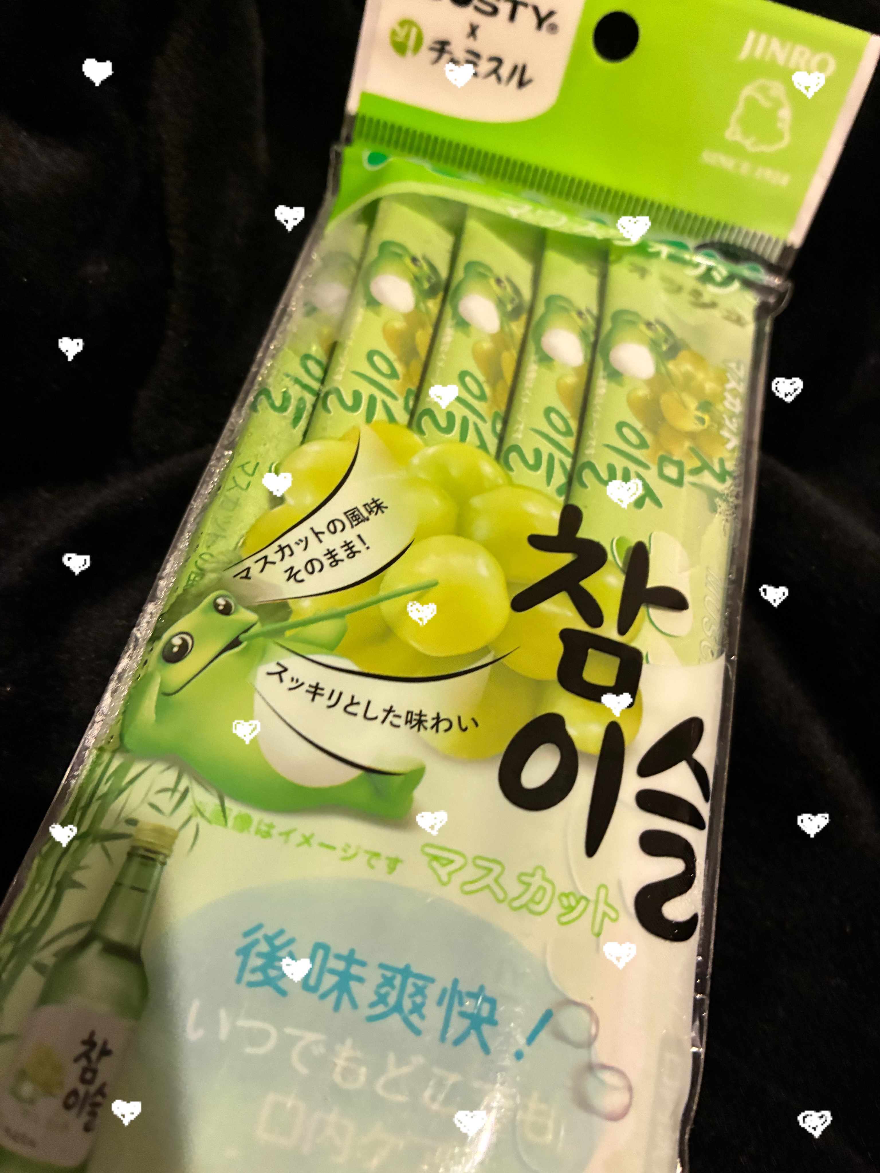 TOOSTYXチャミスル　マウスウォッシュ　マスカット/TOOSTY/マウスウォッシュ・スプレーを使ったクチコミ（1枚目）