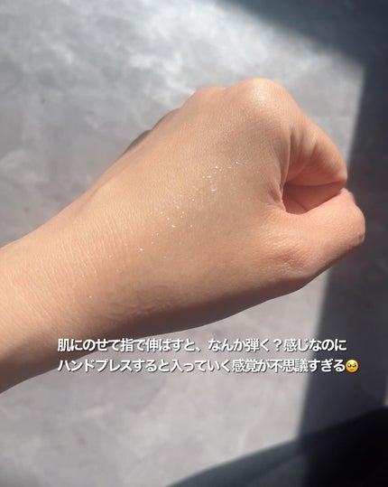 リペアジェル/リソウコーポレーション/美容液を使ったクチコミ(4枚目)