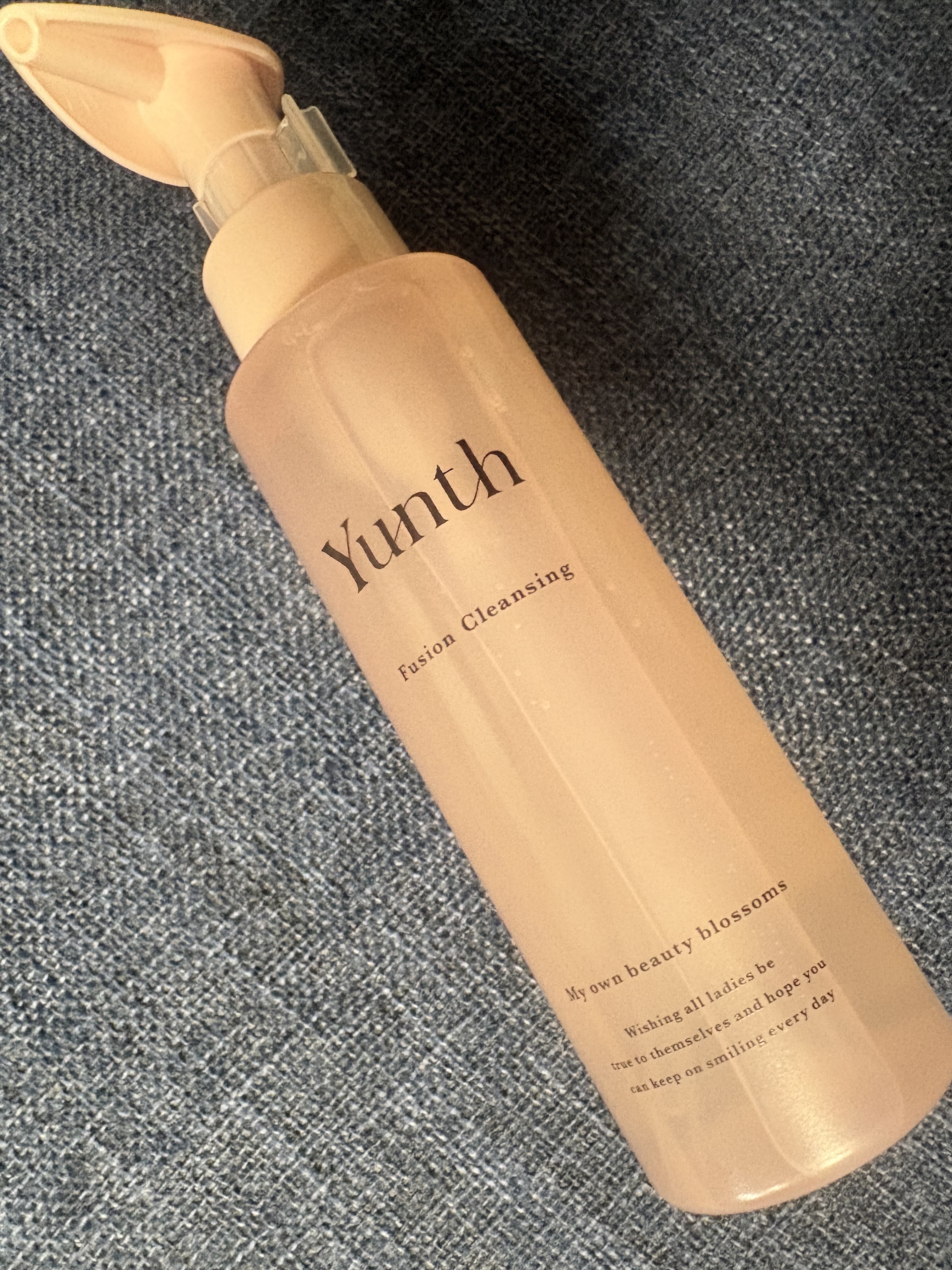 Yunth フュージョンクレンジング/Yunth/オイルクレンジングを使ったクチコミ（1枚目）