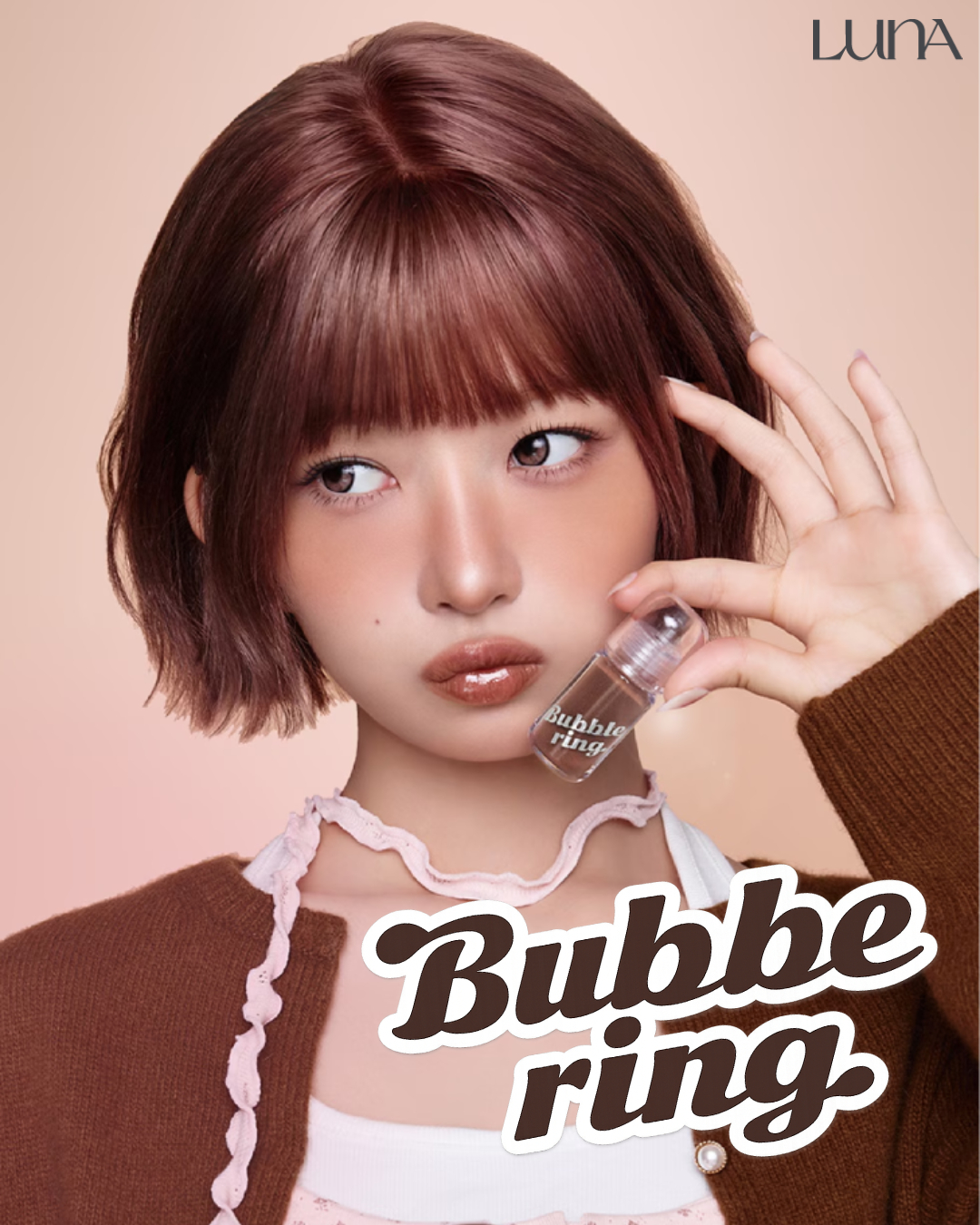 LUNA バブリングガムグロス/LUNA/リップグロスを使ったクチコミ（1枚目）