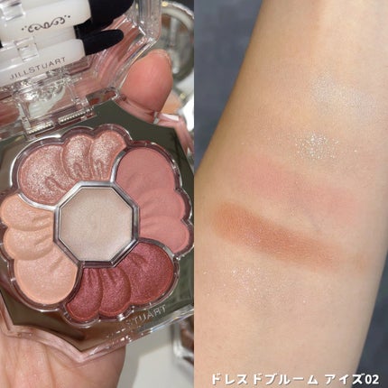 ジルスチュアート ドレスドブルーム アイズ/JILL STUART/アイシャドウパレットを使ったクチコミ(4枚目)