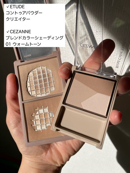 フーミー アイブロウパウダー/WHOMEE/パウダーアイブロウを使ったクチコミ(2枚目)