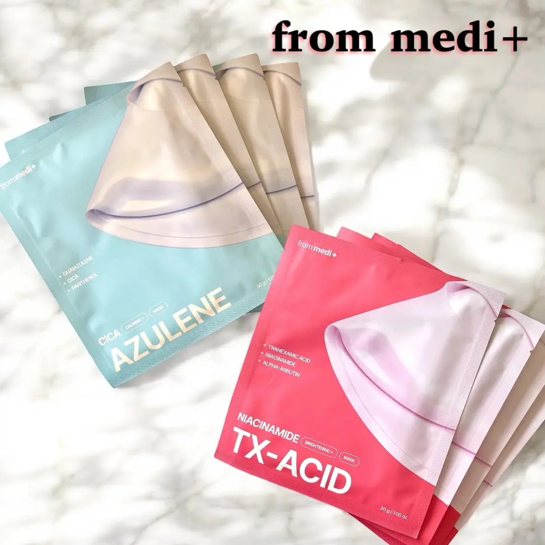 アズレンシカカーミングマスク/from medi+/シートマスク・パックを使ったクチコミ（1枚目）