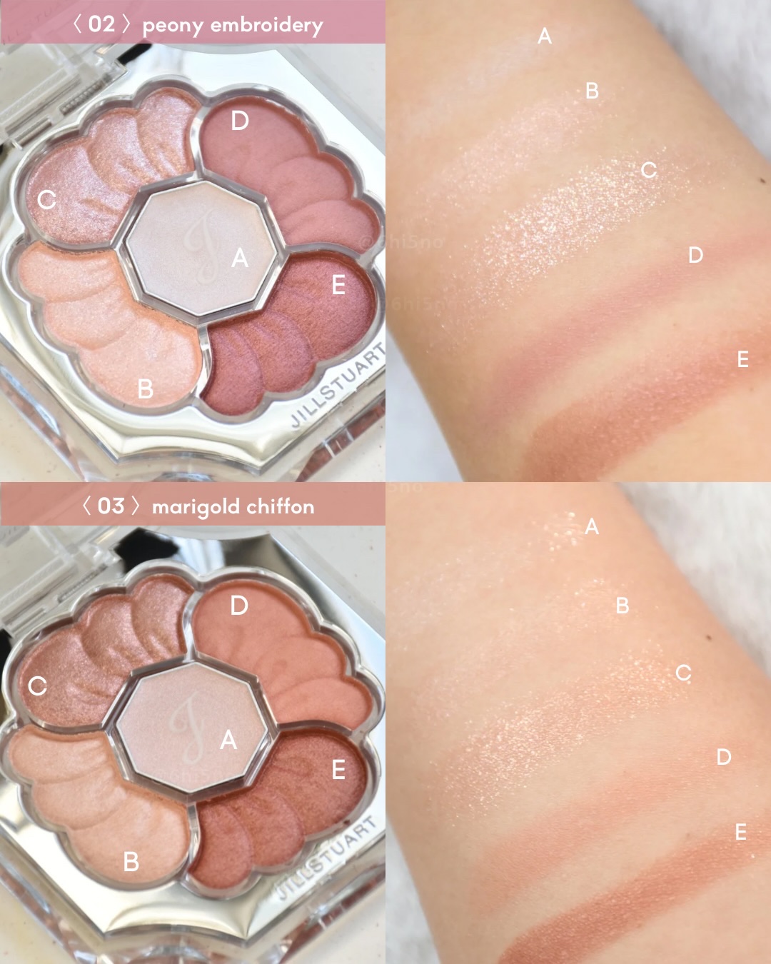 ジルスチュアート　ドレスドブルーム アイズ/JILL STUART/アイシャドウパレットを使ったクチコミ（3枚目）