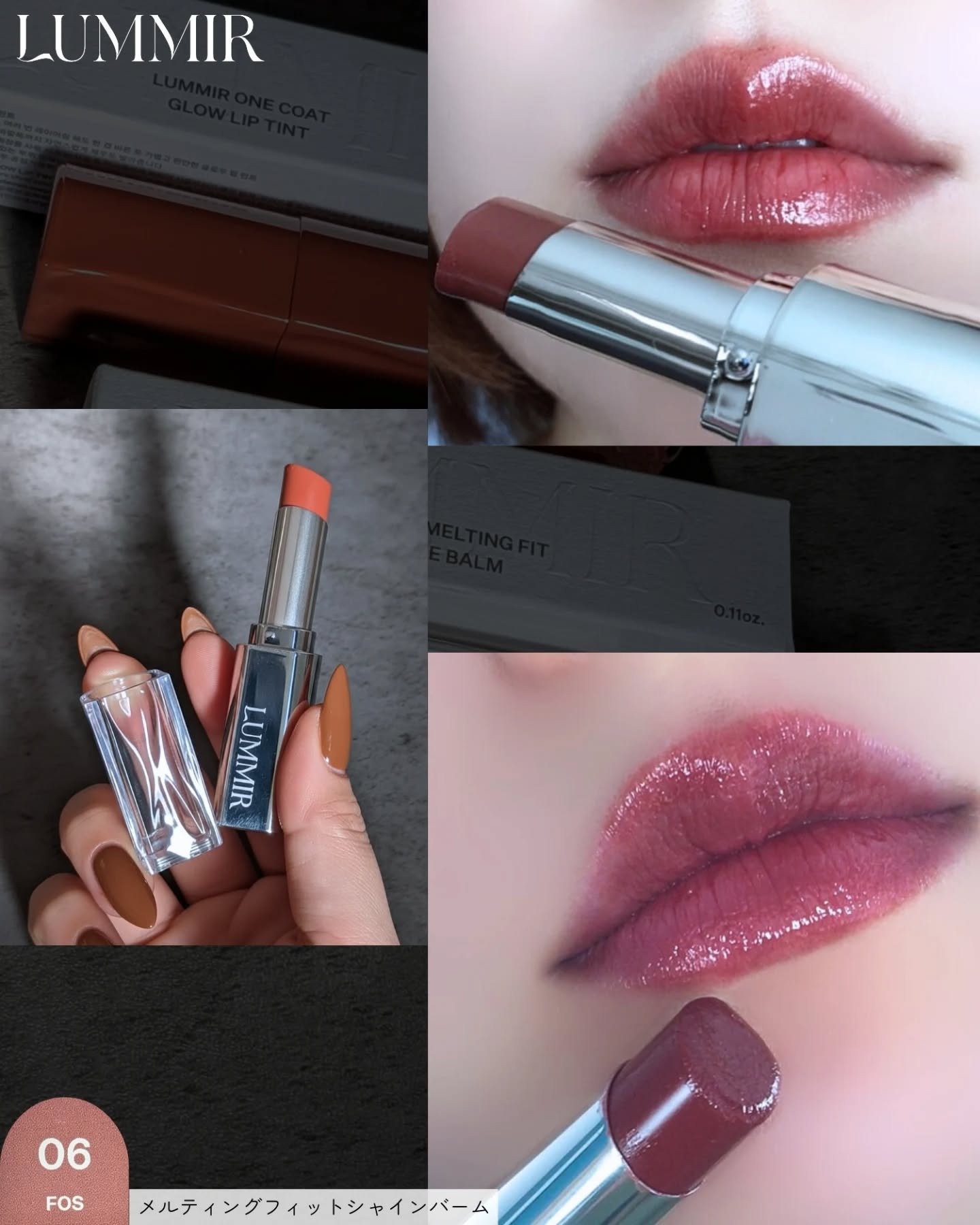 ONE COAT グロウティント/ルミル/リップティントを使ったクチコミ（3枚目）