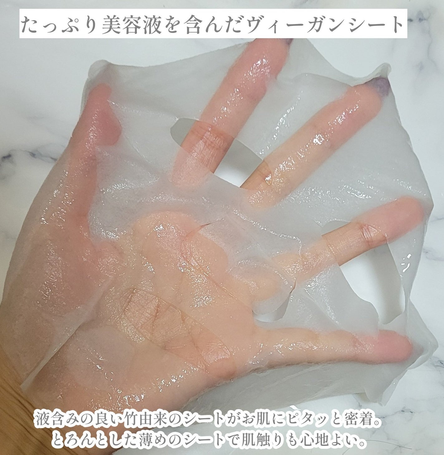 ティーツリー エッセンシャルマスクカーミングモイスチャー/MEDIHEAL/シートマスク・パックを使ったクチコミ(6枚目)