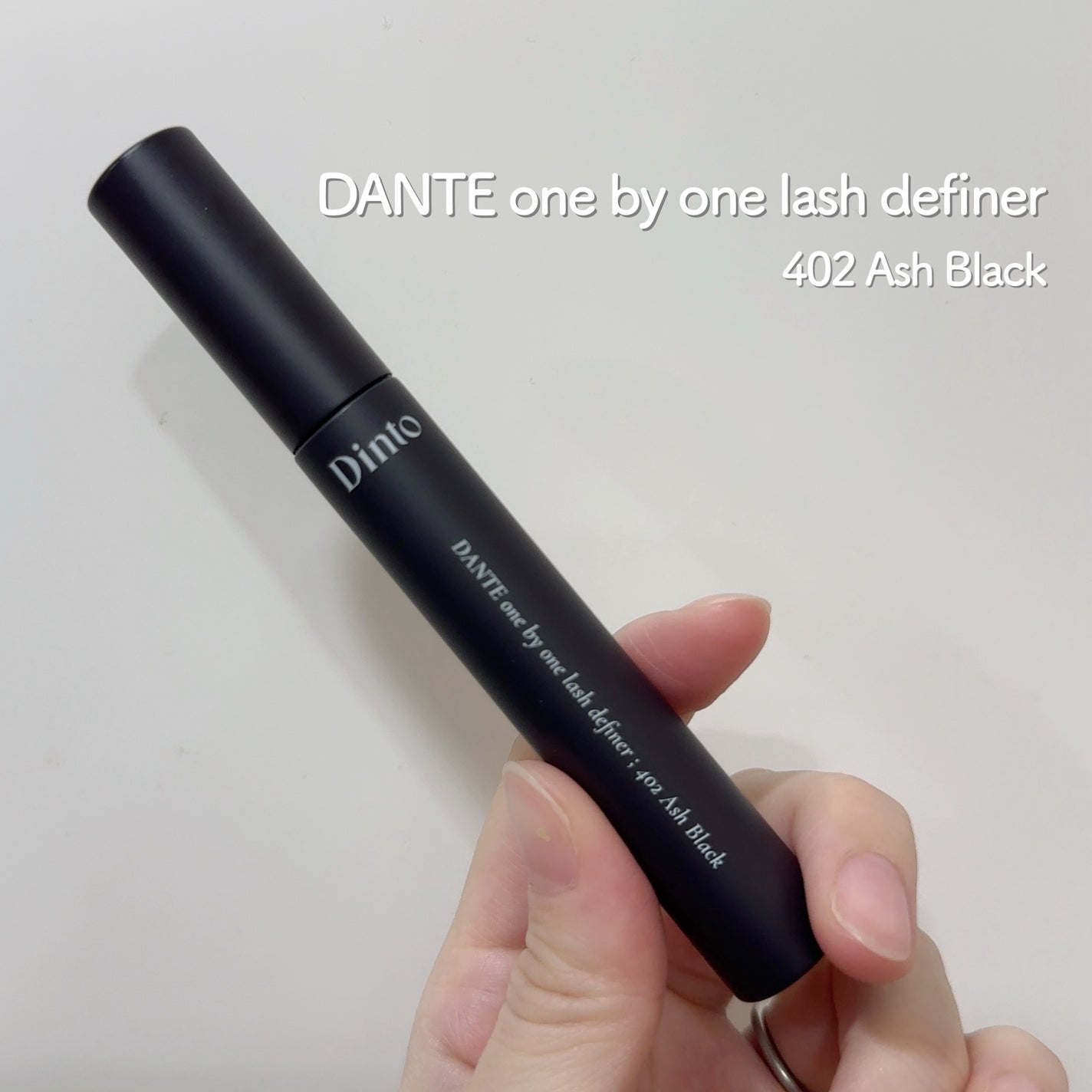 ブラーフィニシュシャドウパレット/Dinto/アイシャドウパレットを使ったクチコミ(6枚目)