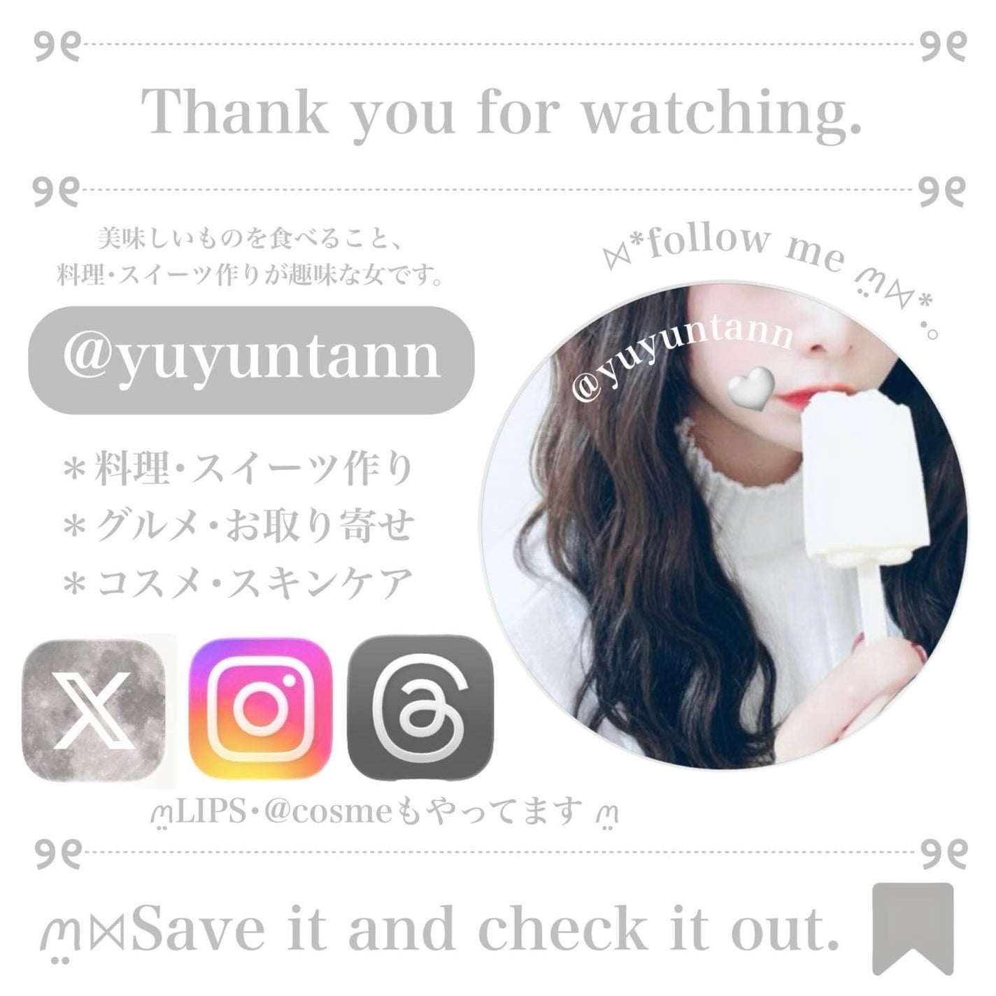  ãã©ãã ãã㊠ã ãŒã¹/MAYBELLINE NEW YORK/çãã¹ã«ã©ã䜿ã£ãã¯ãã³ãïŒ7æç®ïŒ