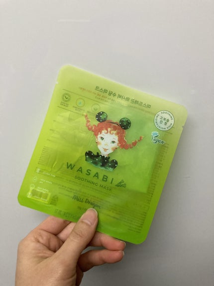 ミスドラゴン ワサビスージングマスク/ミスドラゴン/シートマスク・パックを使ったクチコミ(1枚目)