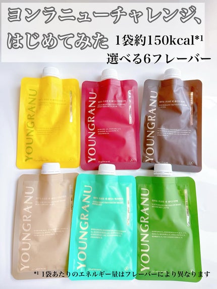 ヨンラニュープロテインフィットシェイク/ESTHER FORMULA/その他食品を使ったクチコミ(1枚目)