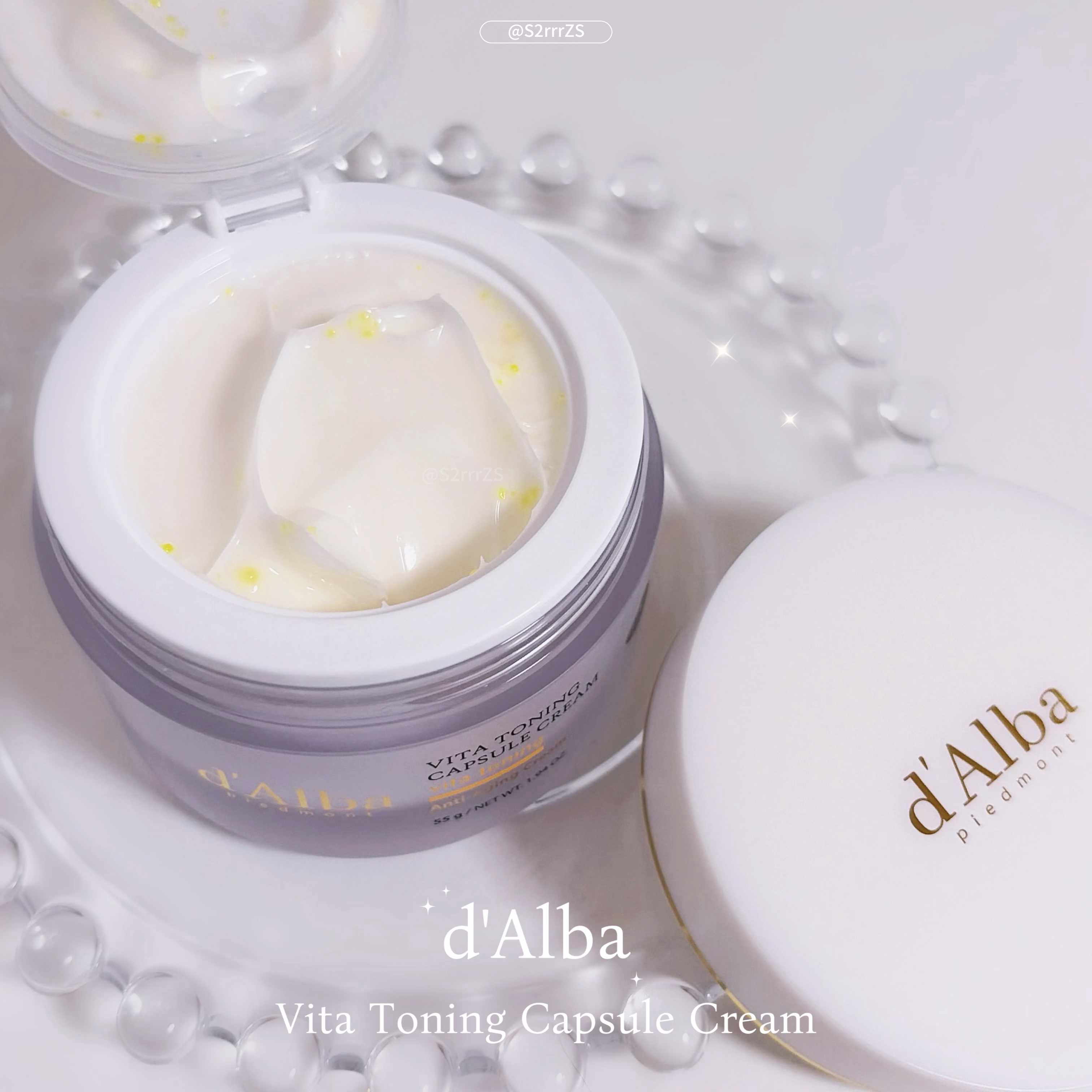 ビタトーニングカプセルクリーム 55g/ダルバ/フェイスクリームを使ったクチコミ（1枚目）