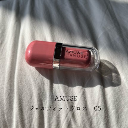 ジェルフィットグロス/AMUSE/リップグロスを使ったクチコミ(1枚目)