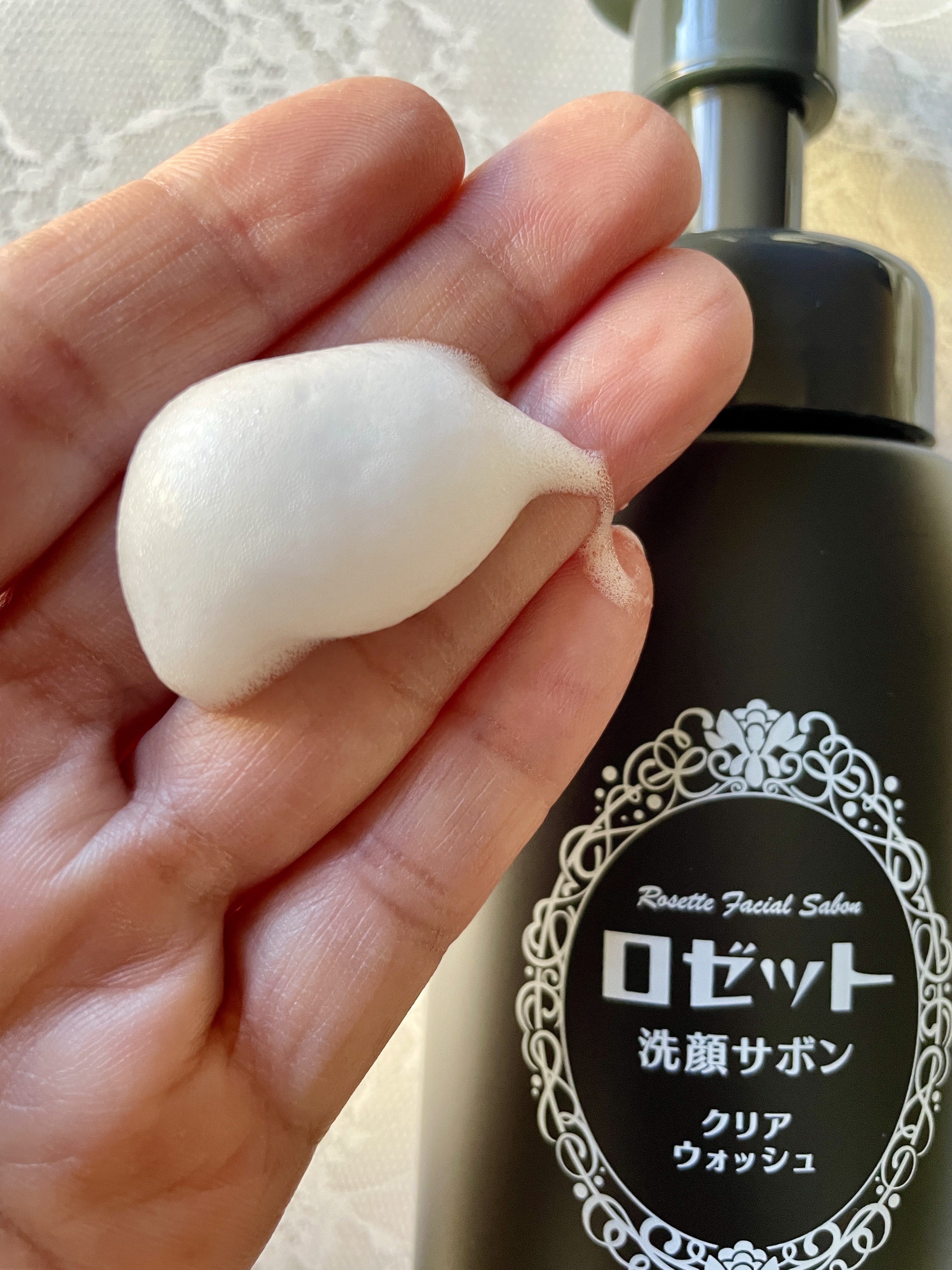 ロゼット洗顔サボン クリアウォッシュ/ロゼット/泡洗顔を使ったクチコミ（2枚目）