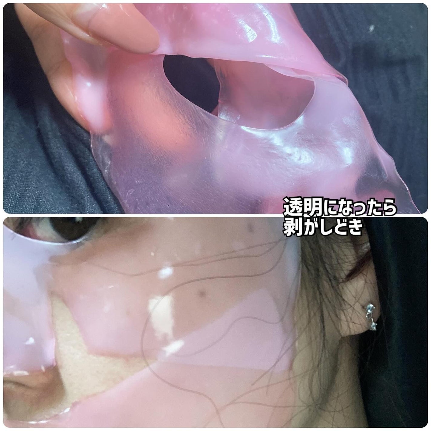 TXAナイアシンアミド ブライトニングマスク/from medi+/シートマスク・パックを使ったクチコミ(3枚目)