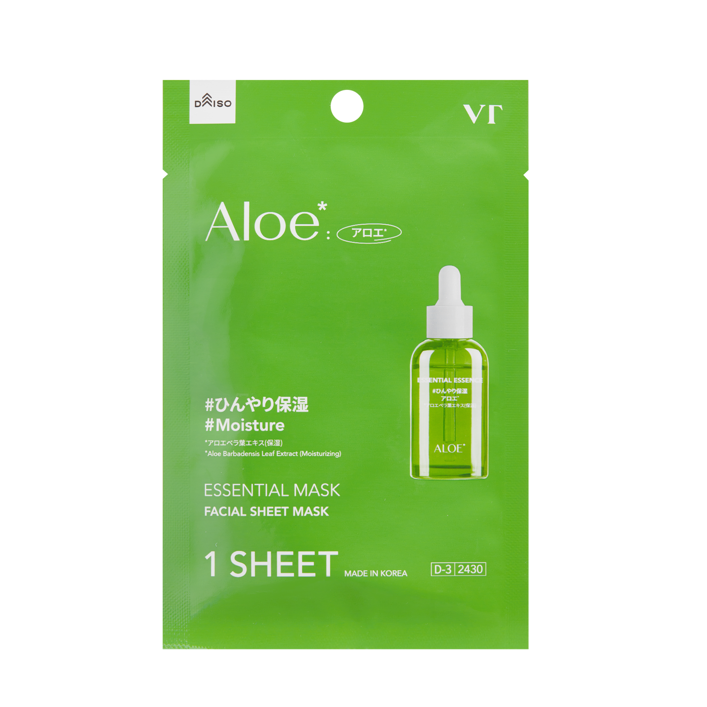VT エッセンシャルマスク アロエ VT