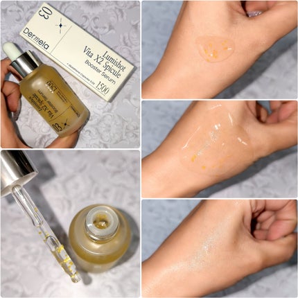 ダーメラ ルミショット・Wビタセラム/Dermela/美容液を使ったクチコミ(2枚目)