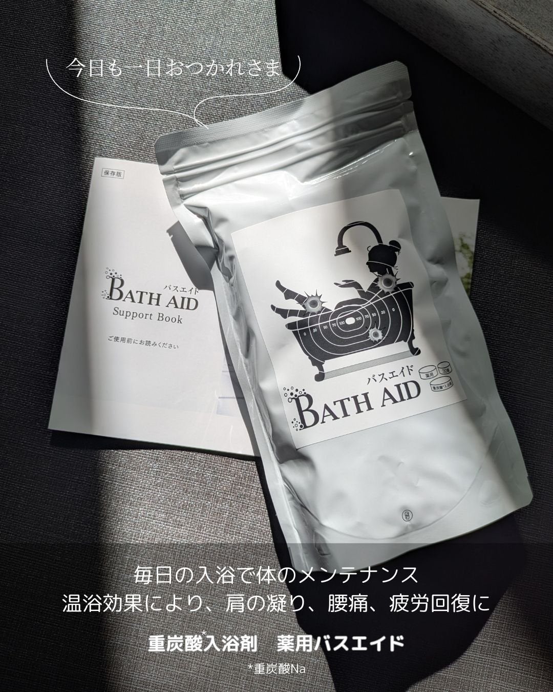 ããšãã𪶠ãã©ããâ¡ on LIPS ããšãããæž©ãããžèªãïŒããã£ãšå¿ãšèº«äœããšãããæž©ãããžã»ã£..ãïŒ4æç®ïŒ